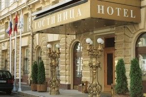 ростовские гостиницы