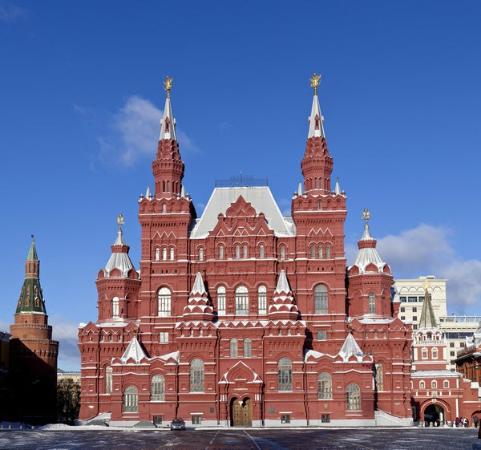 Доклад по теме Московский Государственный исторический музей
